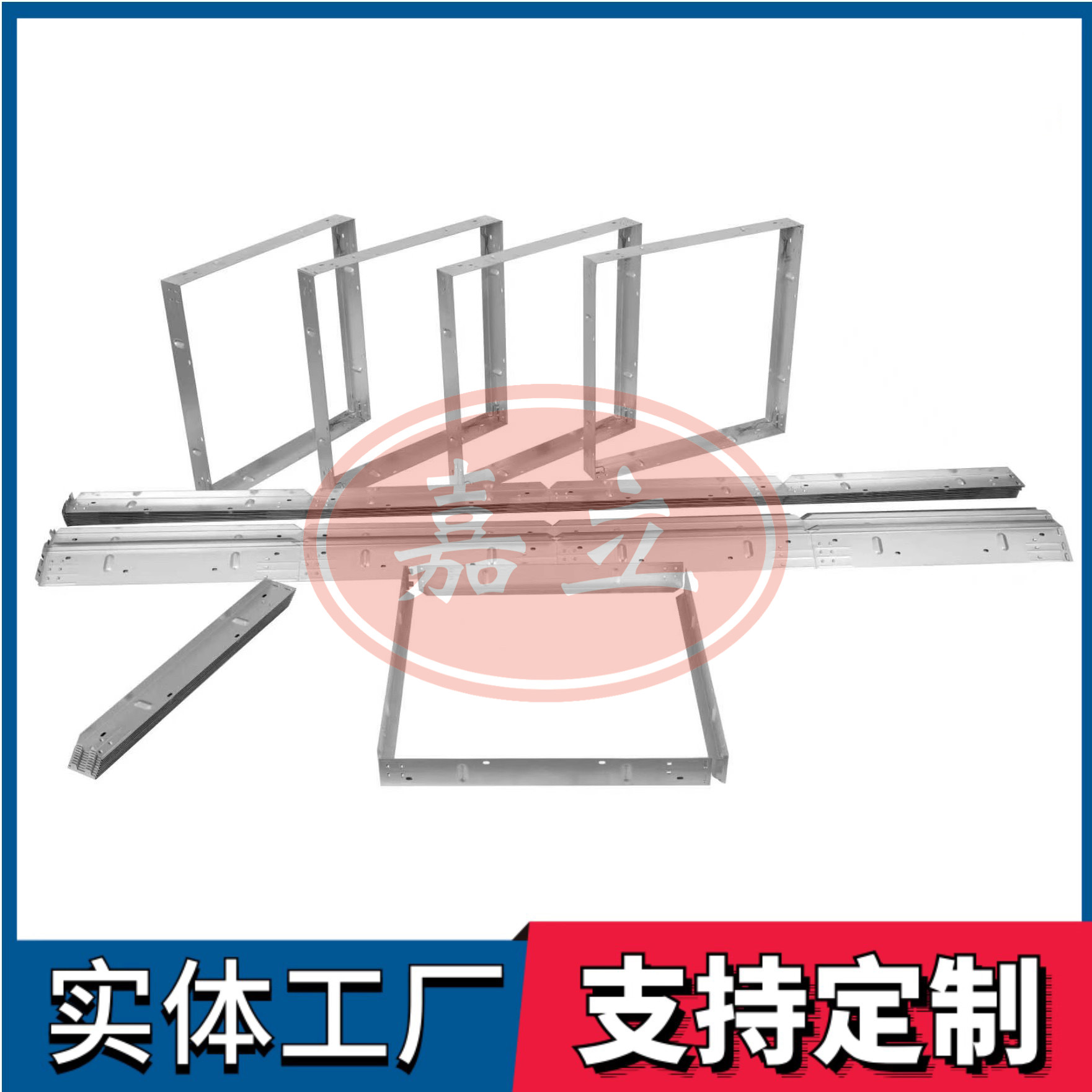 七星关过滤器安装固定框架