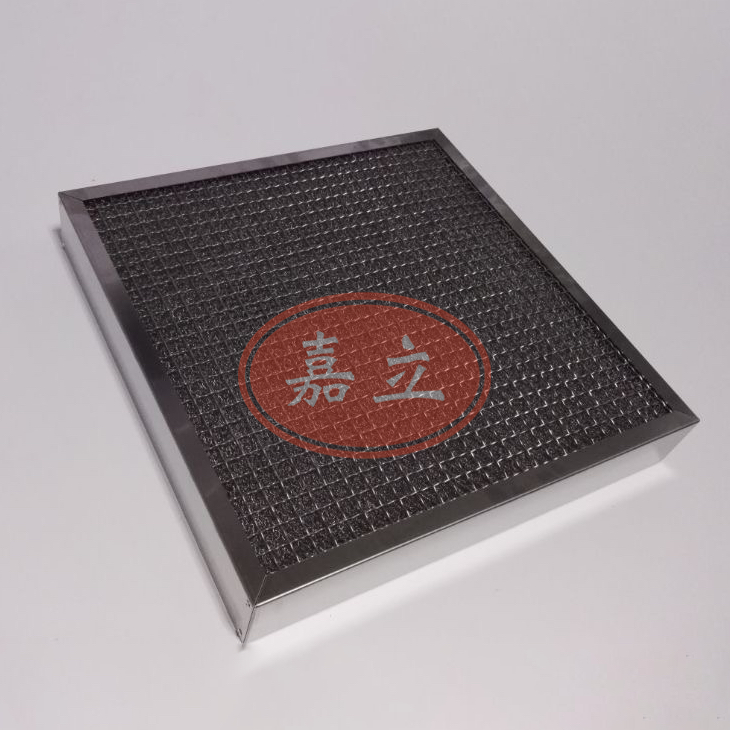 七星关不锈钢油雾过滤器